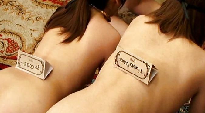17P Asian teen girls for Harem - make your choice