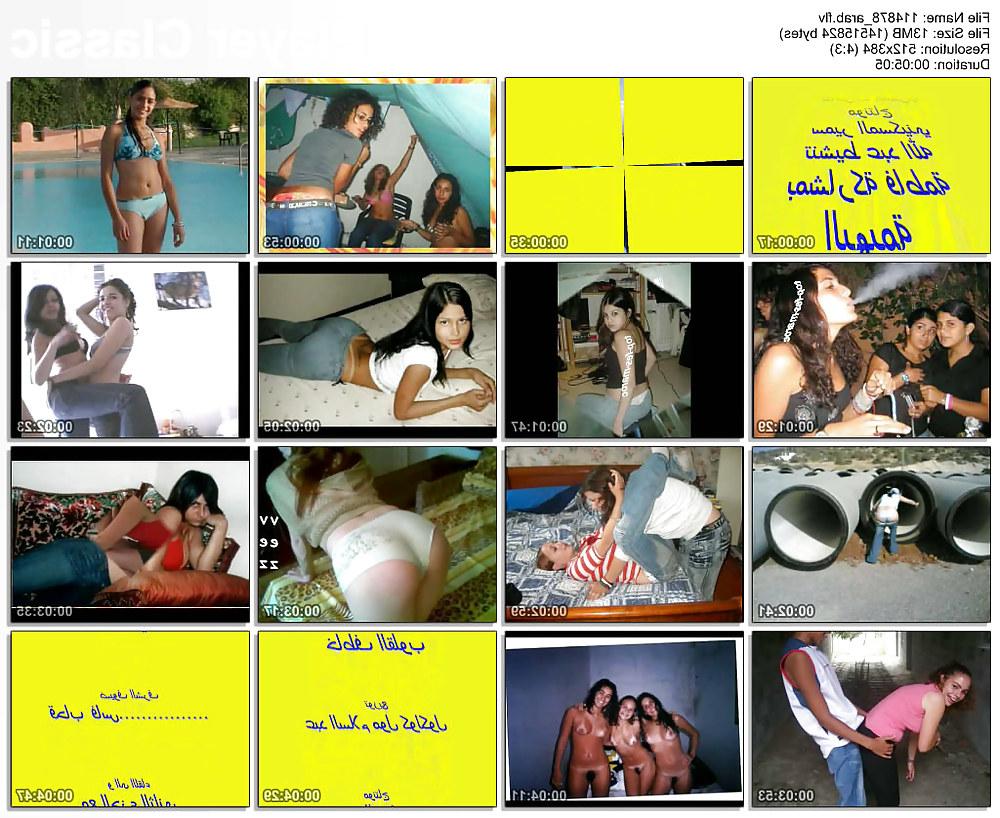 24P Movies screan shot