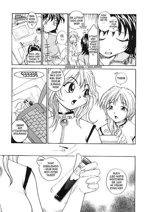 15P Manga futa-Clinic