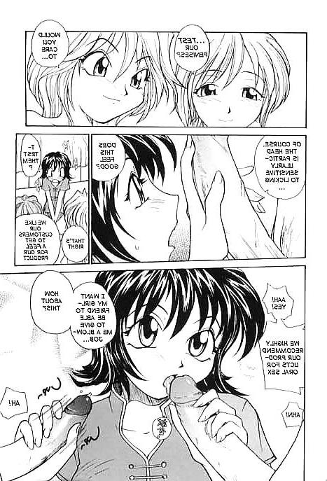 15P Manga futa-Clinic
