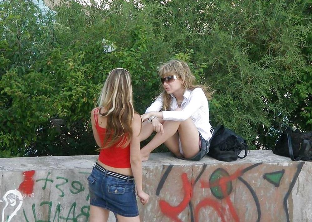 25P Voyeur Upskirt  #5