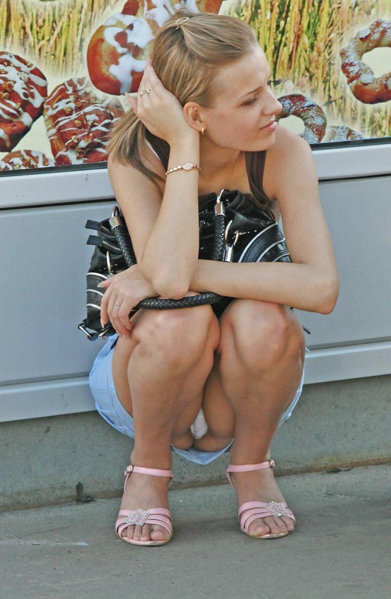 19P UPSKIRT