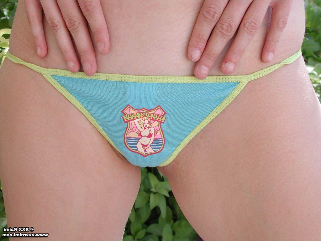 20P Pictures of XXX Raimi stripping nude in the back yard