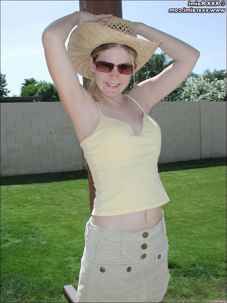 20P Pictures of XXX Raimi getting nude in the backyard