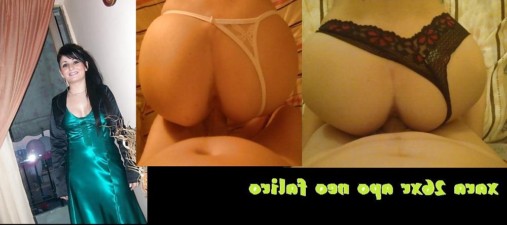 25P Greek girls