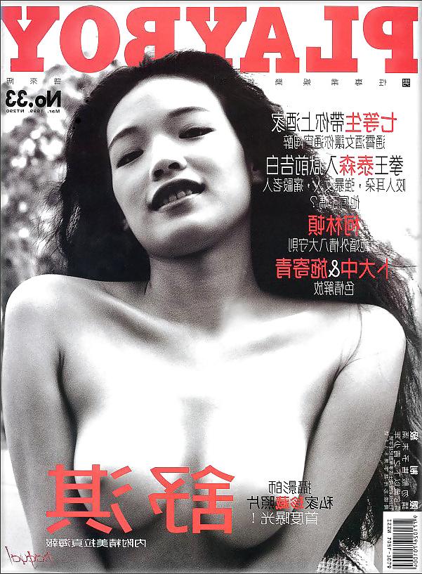 25P Shu qi