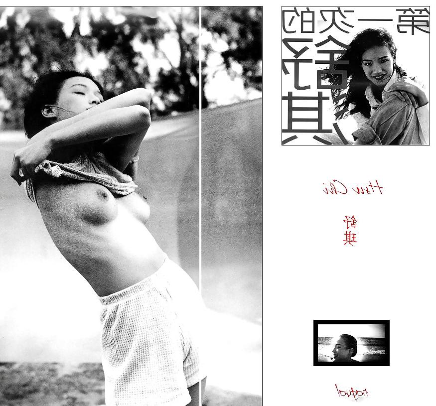 25P Shu qi