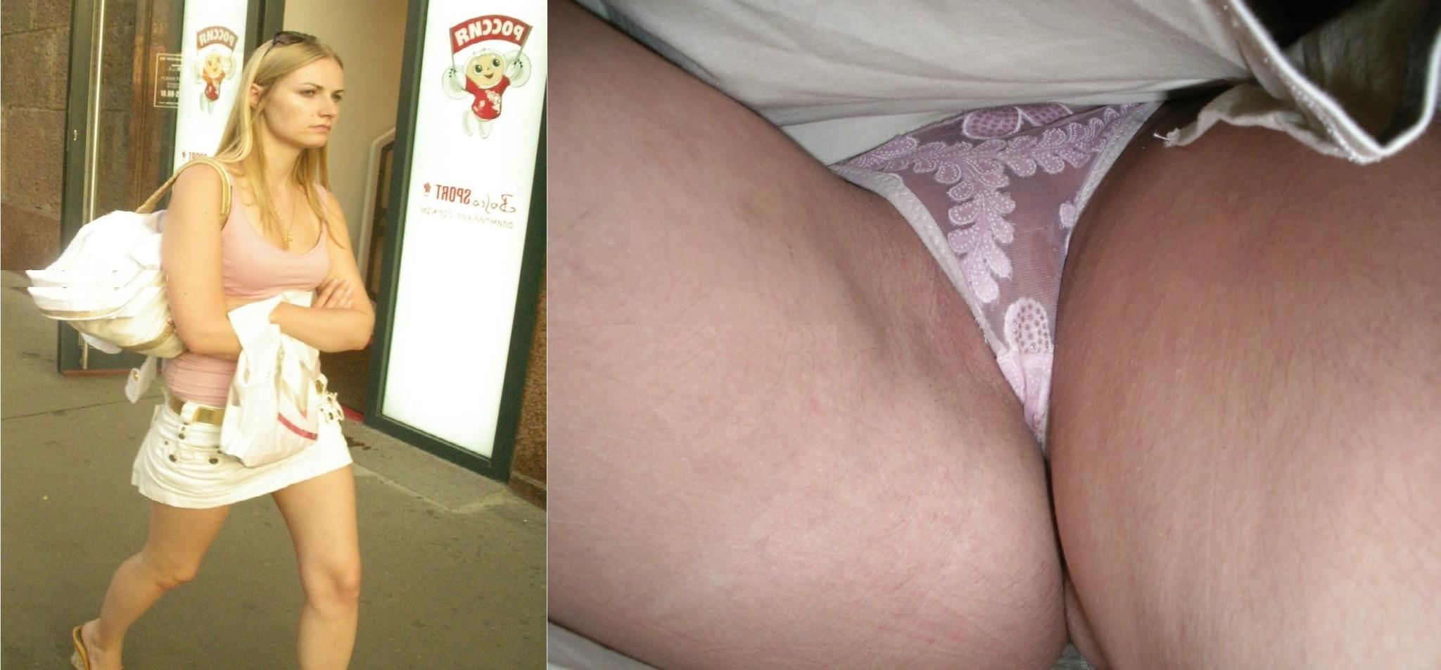 18P Amateur upskirt panty flashing upskirt photos
