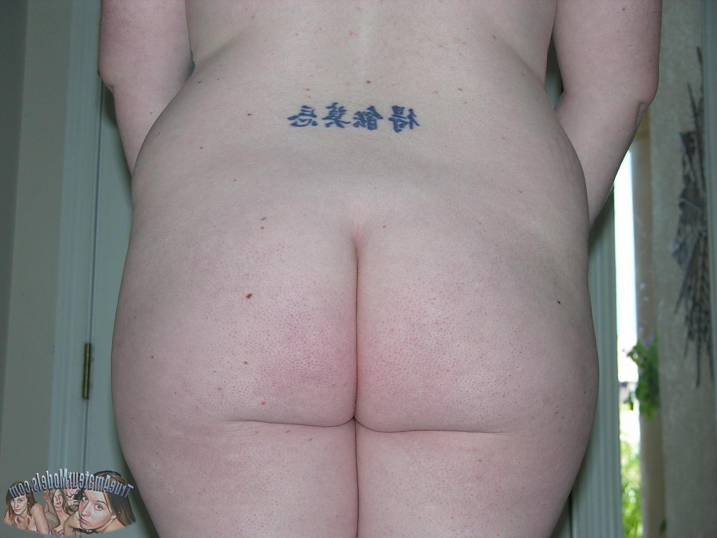 16P Amateur tattooed BBW big breasted model