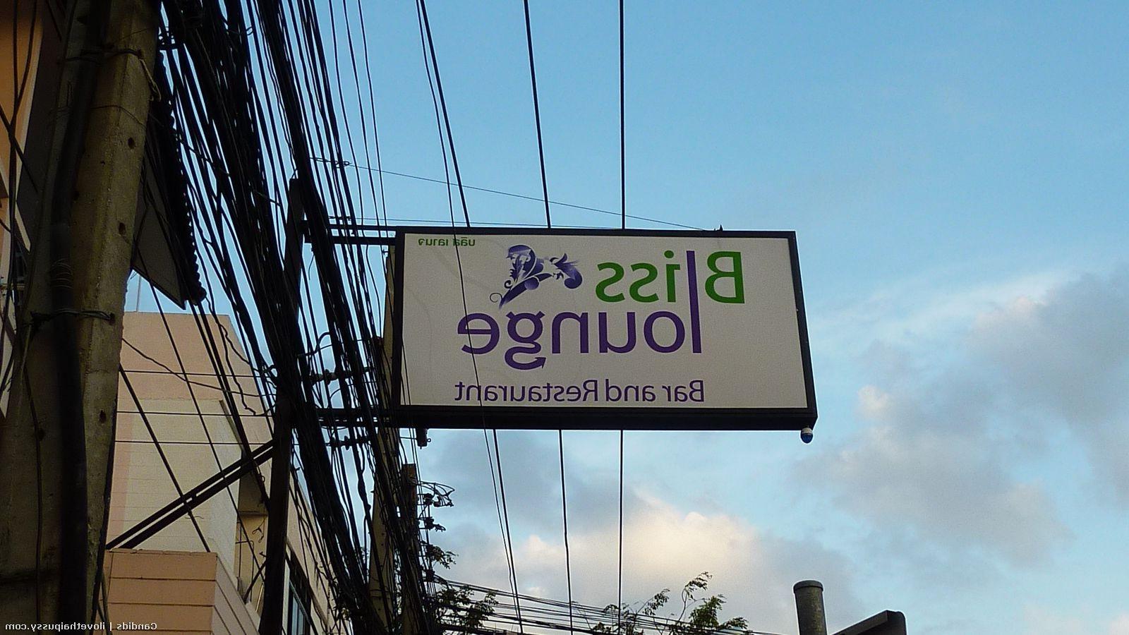 25P Hot Naughty Thai street whores paid to fuck sex tourists asian sluts