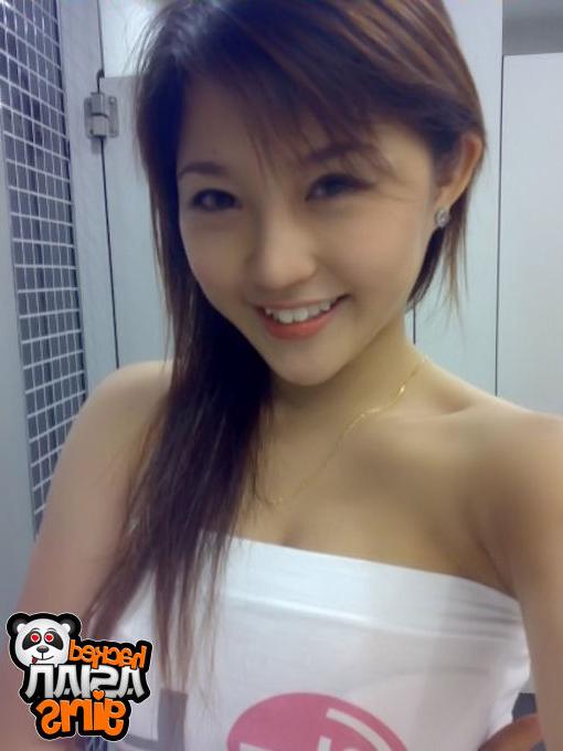 12P Real asian girlfriend porn, movies and pictures!