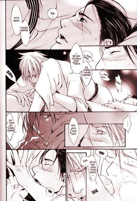 12P Virgin Integra Hellsing gets fucked hard by InuYasha