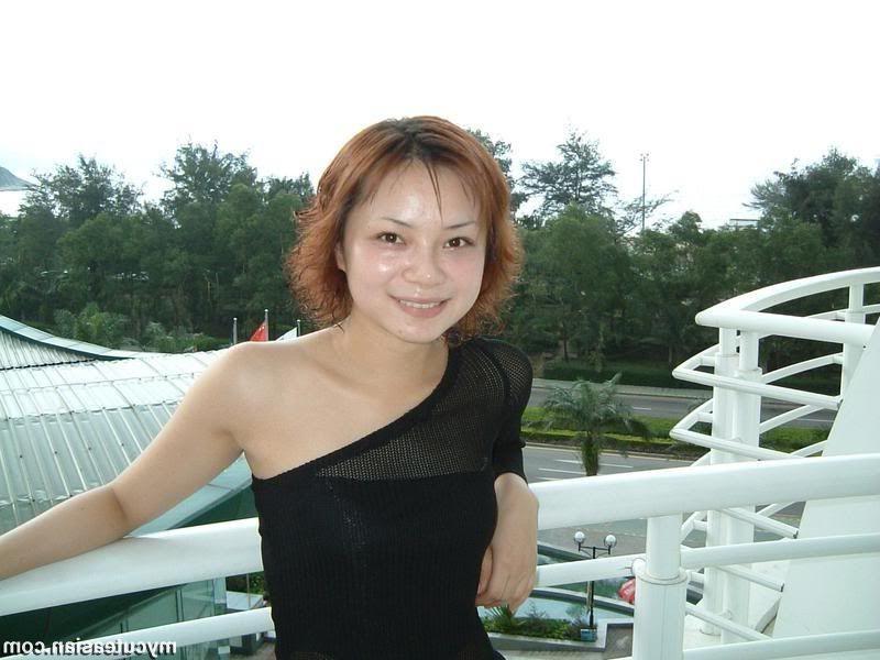 15P Asian amateur and her intime parts outdoors