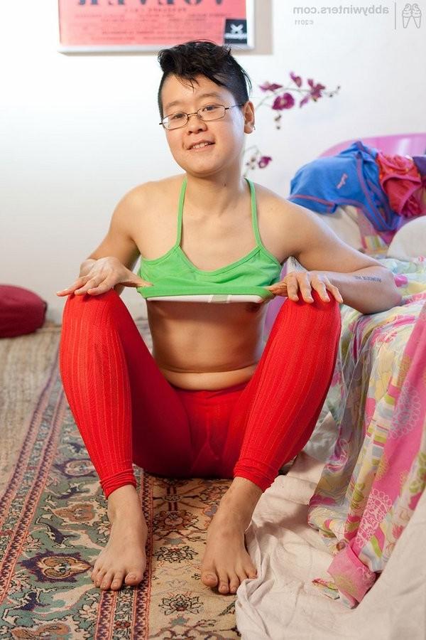16P Hairy Asian Girl Tears Her Pantyhose To Show Her Muff