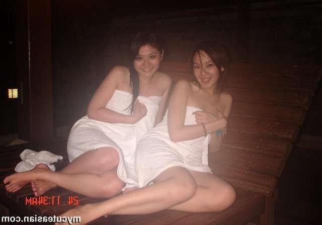15P Asian amateur girlfriends homemade photos