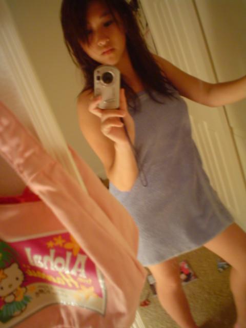 15P Homemade Asian amateur girlfriend social networking snapshots