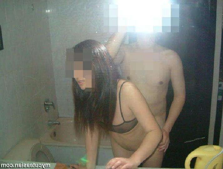 15P Asian amateur girlfriends homemade photos