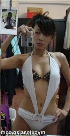 15P Asian amateur girlfriends homemade photos