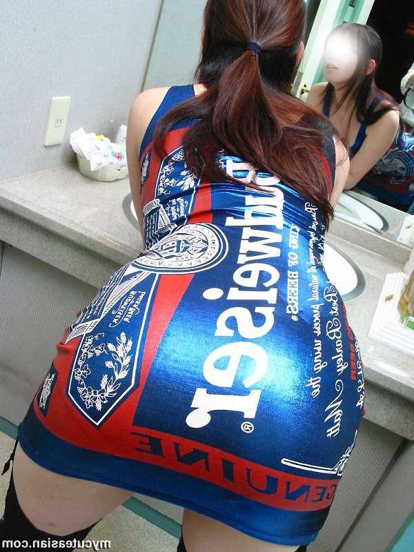 15P Asian amateur girlfriends homemade photos