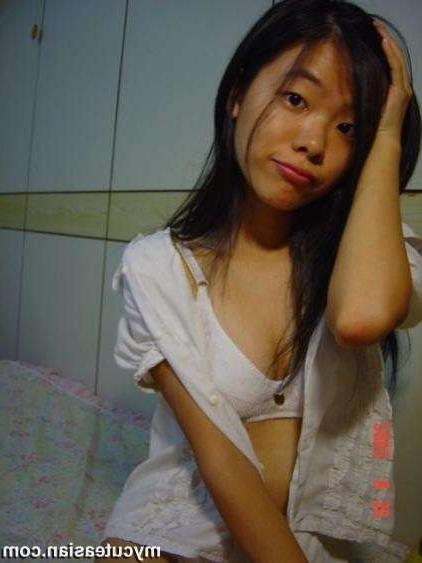 15P Asian amateur girlfriends homemade photos