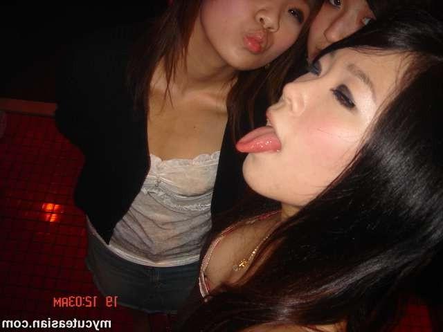 15P Asian amateur girlfriends homemade photos