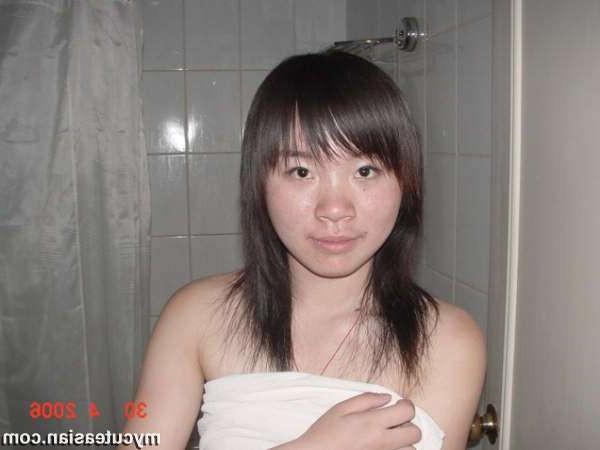 15P Asian amateur girlfriends homemade photos