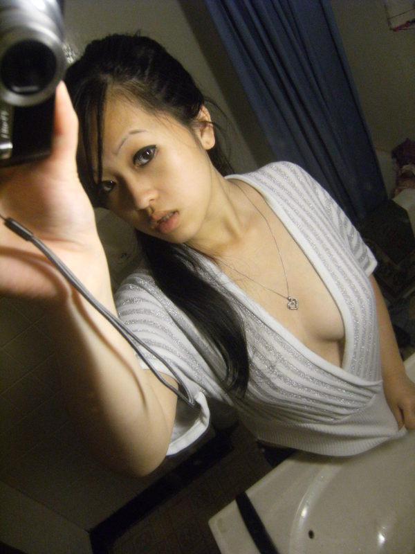 15P Cute homemade self shooting amateur Asian teen GF