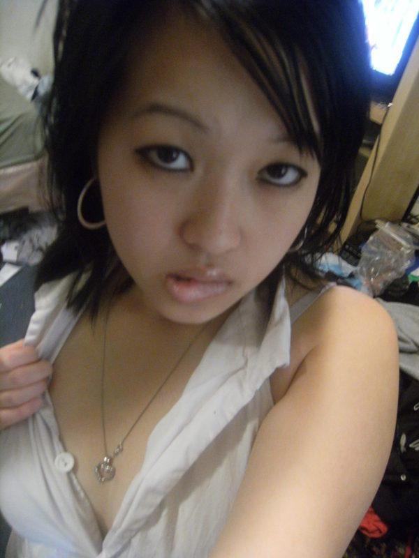 15P Cute homemade self shooting amateur Asian teen GF