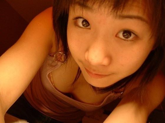 12P Real asian amateur girlfriends submitted sexy pictures