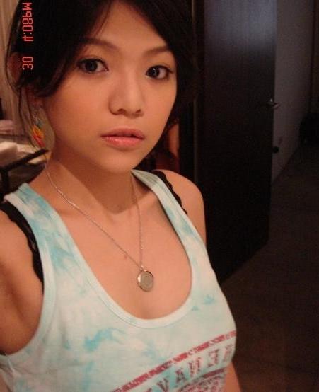 12P Real asian amateur girlfriends submitted sexy pictures