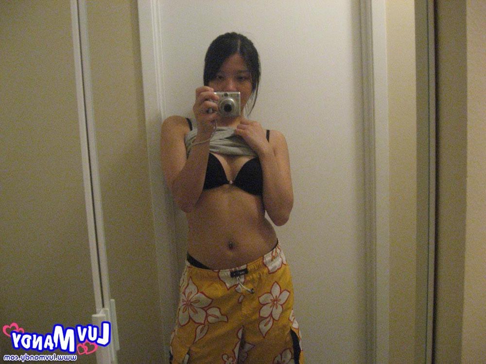 16P Cute asian girl next door selfpics