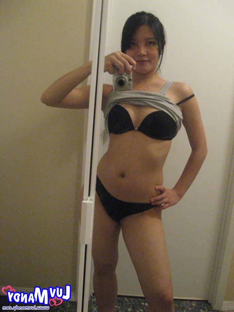 16P Cute asian girl next door selfpics