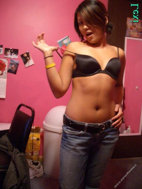 16P amateur asian
