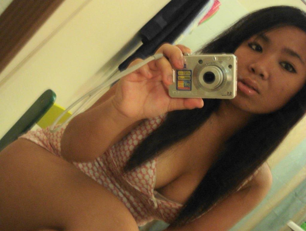 16P Amateur asian self pics