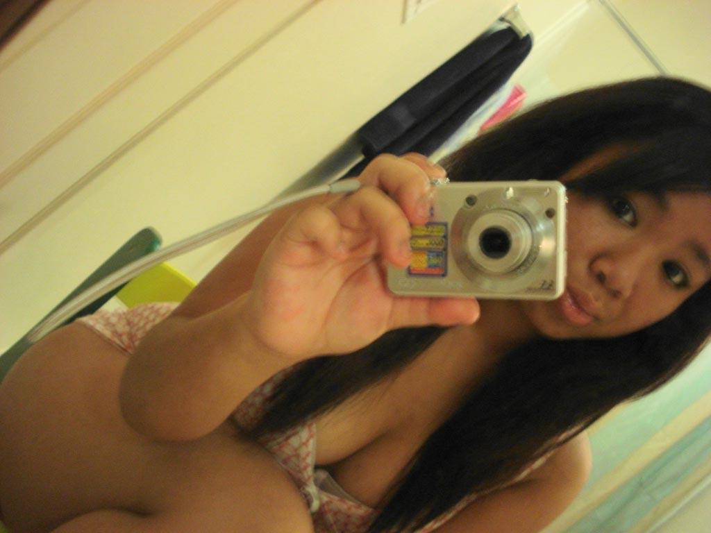 16P Amateur asian self pics