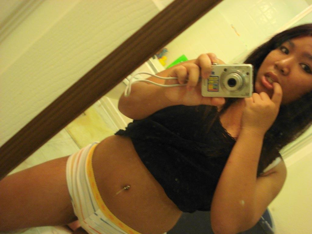 16P Amateur asian self pics