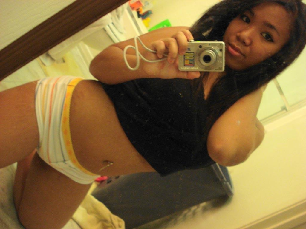 16P Amateur asian self pics