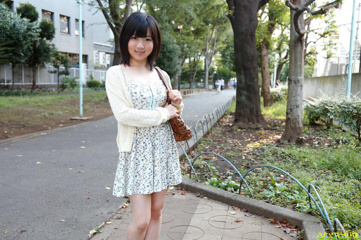 16P Shaved daughter that has been targeted by English teacher