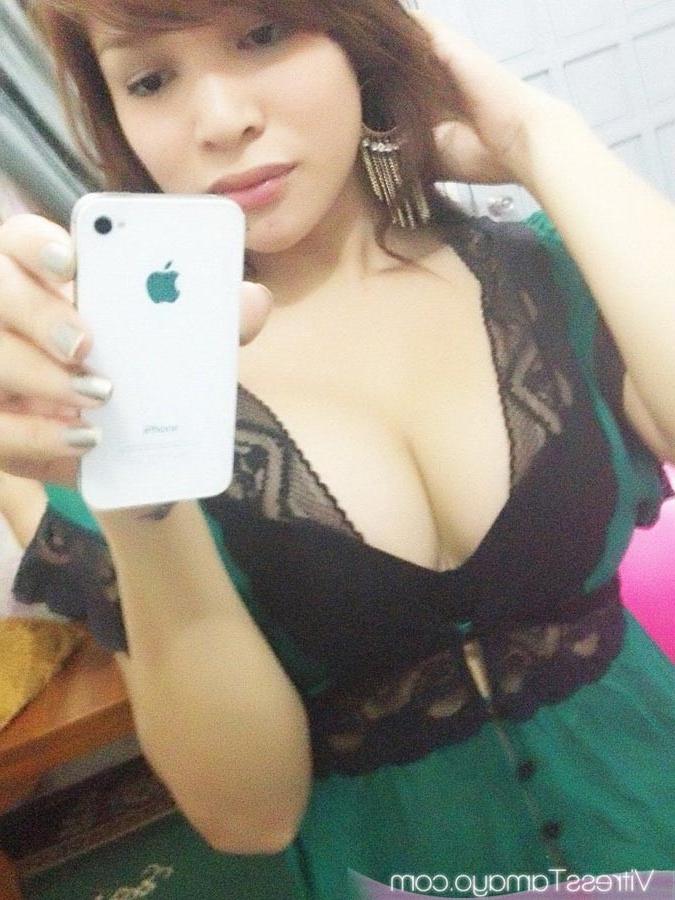 14P Cute SelfShot Photos of Asian Babe with BIG TITS