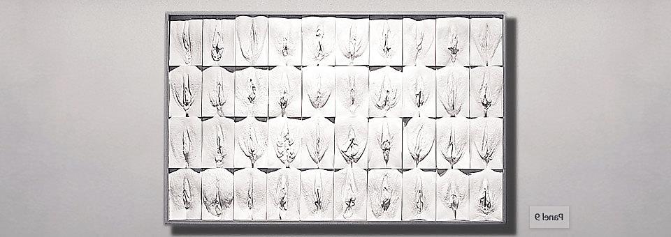 10P Great wall of vagina