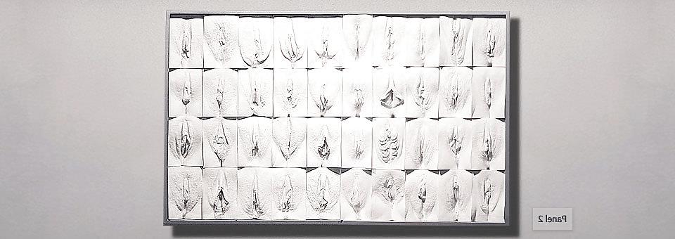10P Great wall of vagina