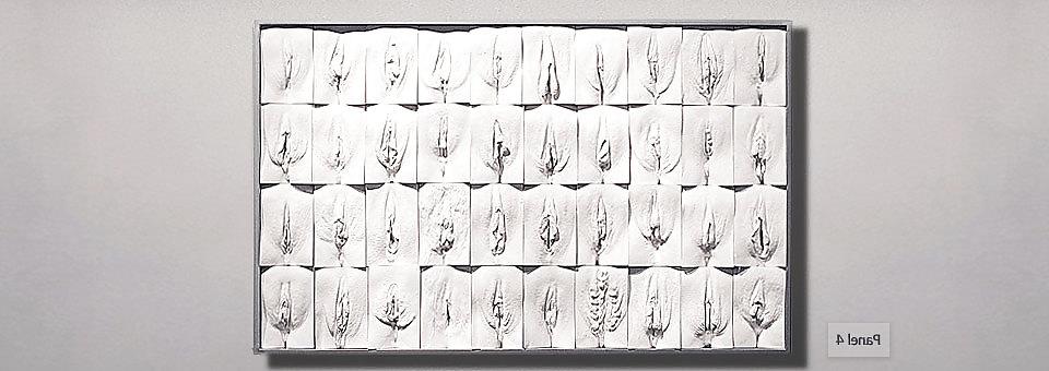 10P Great wall of vagina