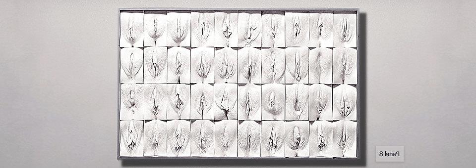10P Great wall of vagina