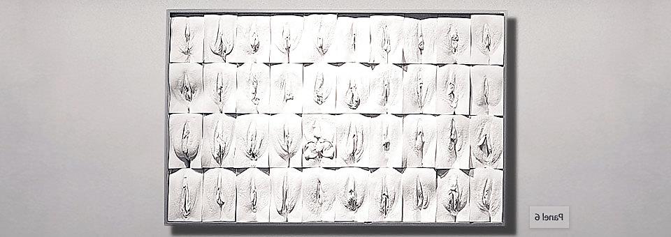 10P Great wall of vagina