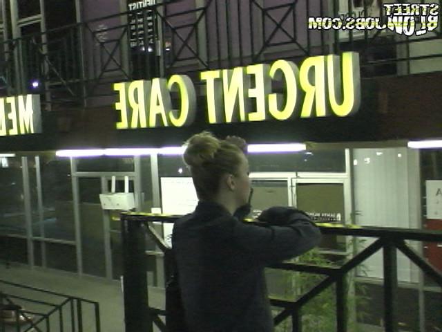 12P 12 pics and 1 movie of Cristal from Street Blowjobs