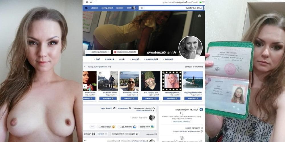 18P Anna Kuznetsova russian young slut expose