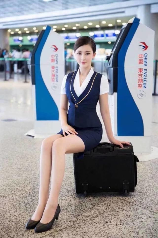 25P Asian air hostess