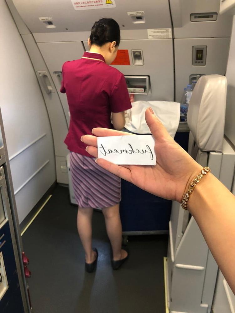 25P Asian air hostess
