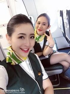 25P Asian air hostess