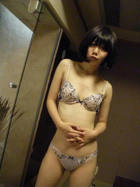 13P Amateur Asian 2640